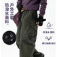 CBAMK2467-8H 防潑水戶外工裝直筒休閒長褲(3色)