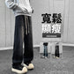 CBATS207-65B 秋季牛仔褲美式復古抽繩寬鬆直筒褲(2色)