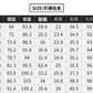 CBAC138-1B 春季牛仔褲鬆緊腰彈力修身小脚休閒長褲
