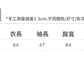 📺︎︎ CGD3239-56B 秋冬韓版寬鬆連帽口袋北極絨針織衫長袖毛衣(3色)