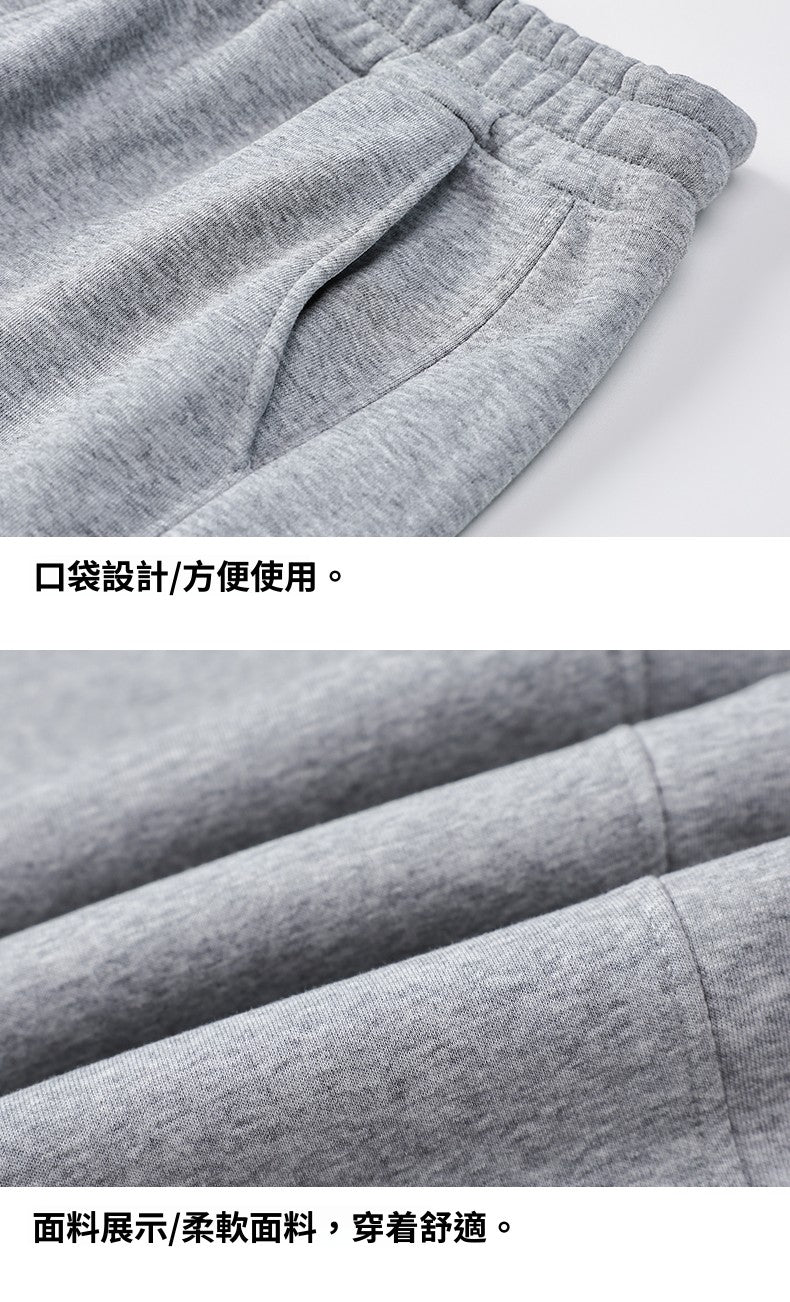 CBAD2402-1B 秋冬款束脚運動褲寬鬆休閒褲簡約百搭長褲(5色)