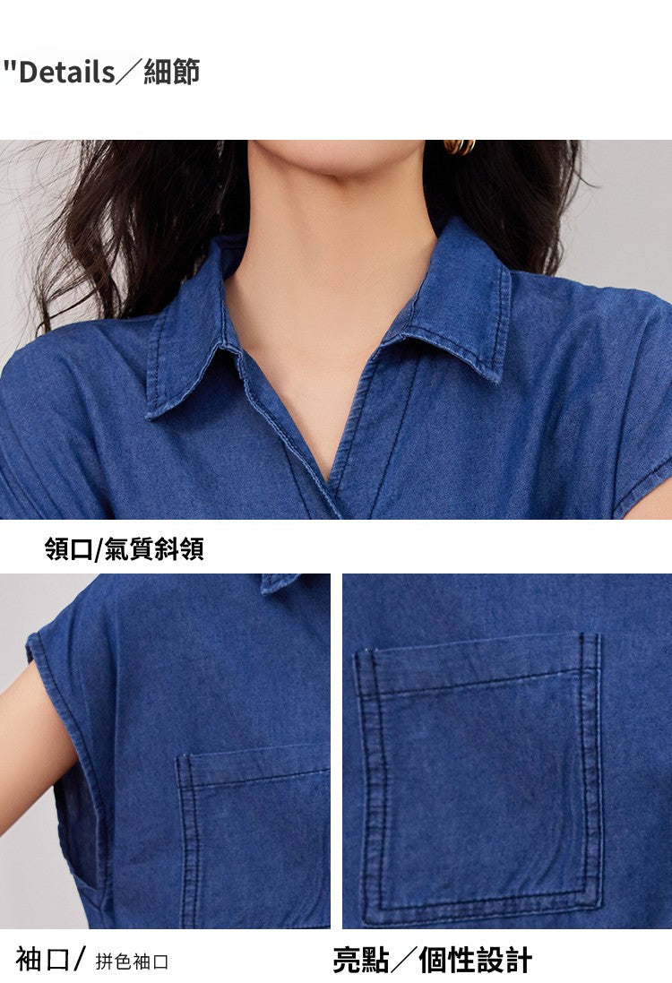 CGF8510-17B 復古牛仔背心輕薄棉上衣夏百搭無袖襯衫(2色)
