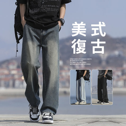 CBATS112-65B 水洗牛仔褲復古水洗做舊長褲(3色)