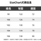 CBAKB2155-8H 戶外機能風休閒褲春季防潑水側邊口袋設計寬鬆工裝長褲(2色)