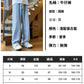 CBAHE-H033-103-1B 萊賽爾天絲夏超薄冰涼港風寬鬆直筒牛仔褲(2色)