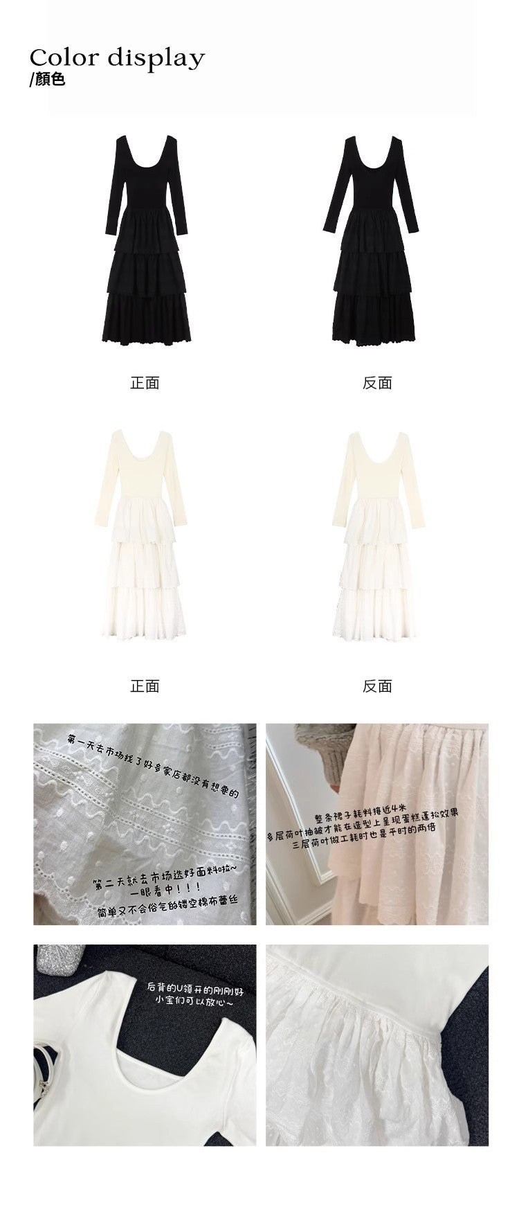 📺︎︎ CGB1372-36H 典藏系列春秋季雙面磨毛方領連衣裙(2色)