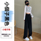 CGA8020-14B 春夏新款高腰垂感闊腿褲寬鬆雙扣顯瘦窄版拖地長褲(3色.常規.加長款)