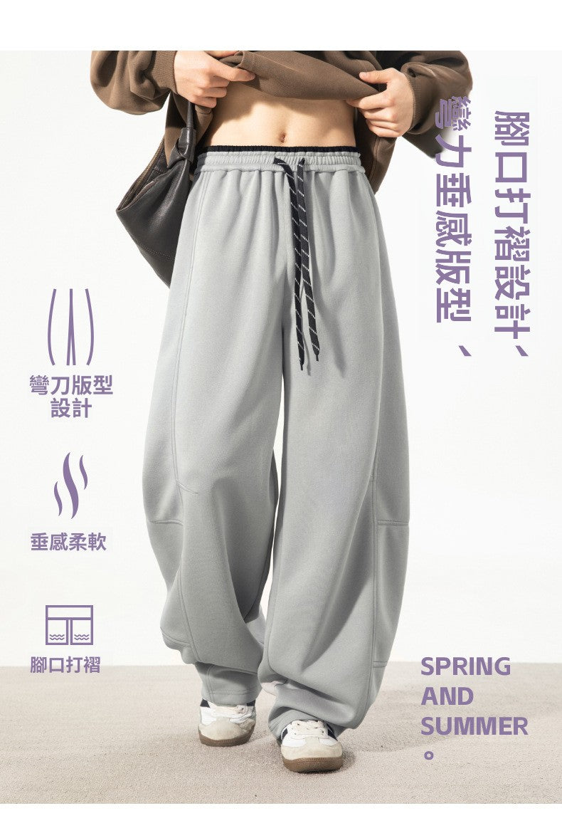 CBAMK2418-8H 撞色腰頭休閒褲春季打褶彎刀褲垂感寬鬆運動長褲(2色)