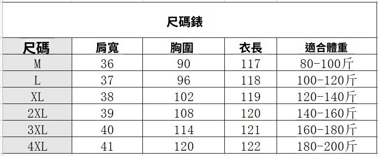 📺︎︎ CGB9133-36H 收腰法式方領連衣裙時尚簡約長裙(2色)