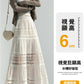 CGS8024-15B 白色芭蕾風半身裙夏季仙女蛋糕裙設計感鏤空花邊A字長裙