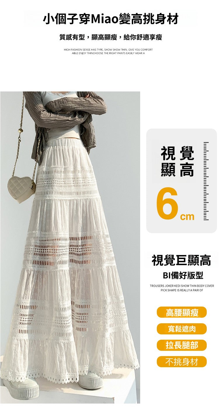 CGS8024-15B 白色芭蕾風半身裙夏季仙女蛋糕裙設計感鏤空花邊A字長裙