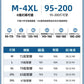 CBAK1002-1B 萊賽爾天絲牛仔褲夏季薄款寬鬆直筒冰絲長褲(3色)
