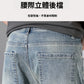 CBAYM9901-65B 春夏高街牛仔褲寬鬆直筒復古彈力褲
