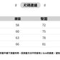 CGA9002A-2B 斜扣設計感鉛筆褲緊身牛仔褲高腰彈力小脚褲