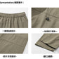 CBAMK2400-8H 側邊半開口袋工裝休閒褲分割拼接設計長褲(2色)