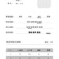 CBE21761-2-124B 字母印花短袖T恤寬鬆街頭輕奢半袖T恤(2色.男女同款)