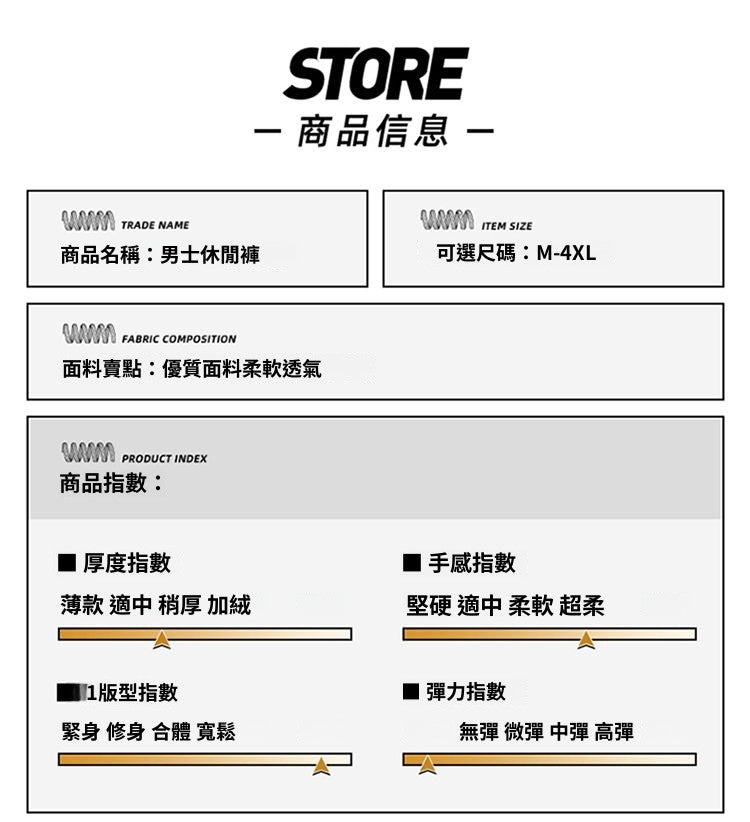CBAZGX9876-1B 純棉工裝長褲高街寬鬆休閒褲(3色)