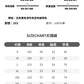 CBEC203-1B 夏季寬鬆上衣純棉T恤(5色)