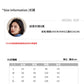 CGD0234-17B 拼色針織衫長袖春秋新款法式小眾保暖打底衫