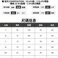 CBAUK7847-65B 春季直筒寬鬆牛仔褲