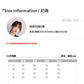 CGDC2542-89B 秋季復古明線牛仔寬鬆襯衫