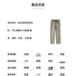 CBA703-124B 薄款凉感冰絲長褲夏季闊腿直筒寬鬆休閒垂感褲(3色)