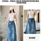 CGS1697-36H 碎花刺繡牛仔半身裙夏季薄款高腰A字長裙