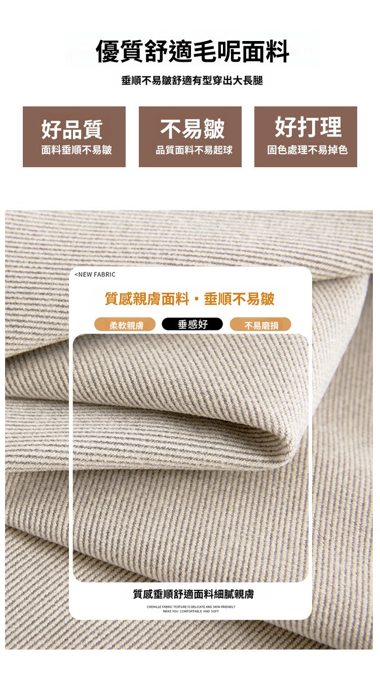 CGA8668-82B 毛呢闊腿褲秋冬季加厚九分直筒褲(3色)