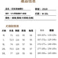 CBDMT2510-124B 日系中性條紋休閒襯衫(4色)