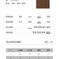 CBE21760-124B 日系復古落肩撞色線長袖斜紋T恤(3色)