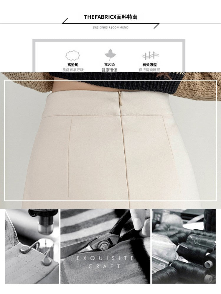 CGS2291-51B 毛呢半身裙秋冬季假腰飾開衩顯瘦排扣一步包臀裙(3色)