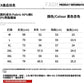 CBEET3608-65B 夏季條紋短袖polo衫翻領短袖T恤(2色)