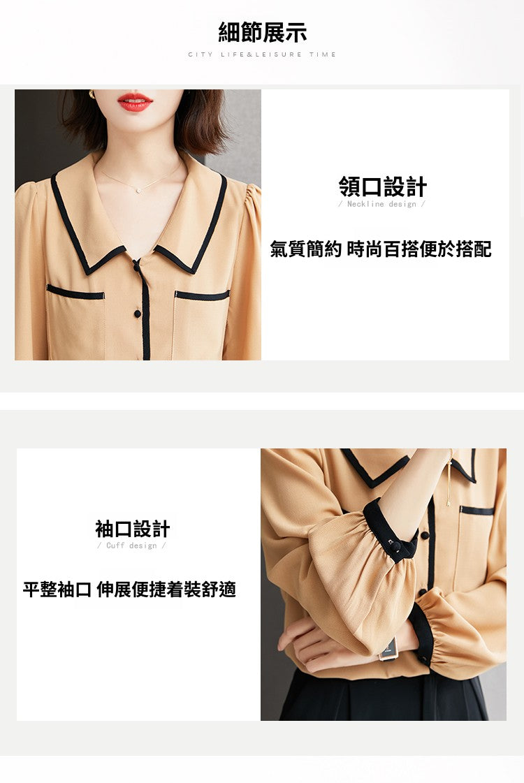 CGD1413-89B 秋百搭設計感長袖雪紡衫