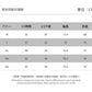 📺︎︎ CBD55686-1-124B 秋季開筒翻領長袖T恤簡約寬鬆(4色)