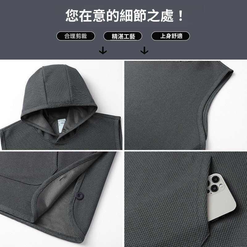 CBE2425-124B 潮牌華夫格連帽背心夏季設計感排扣開叉無袖坎肩T恤(3色)