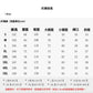 📺︎︎  CGA8022-86B 闊腿牛仔褲抽繩系帶鬆緊腰拖地彎刀褲(2色)