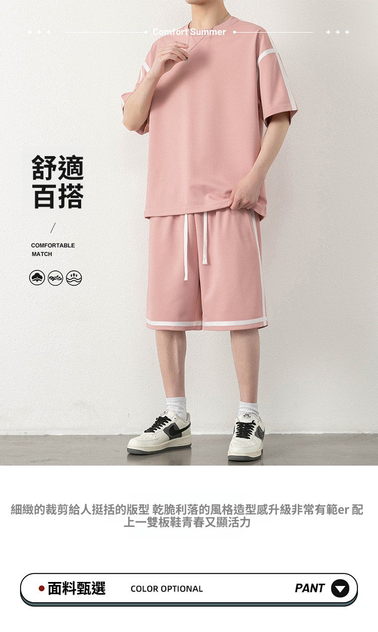 CBAMYT24-57-1B 夏季套裝短袖T恤寬鬆高街短褲運動套裝(4色)