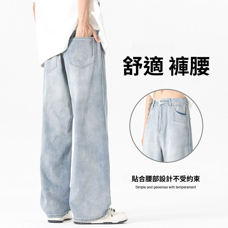 CBAT068-103-1B 直筒寬鬆春秋復古百搭休閒褲(2色)