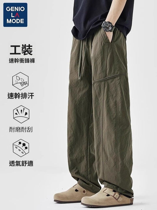 CBA8717-54B 軟殼速幹工裝衝鋒褲夏季薄款寬鬆直筒休閒長褲(2色)