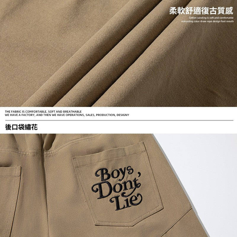 CBAMK2397-8H 口袋字母繡花工裝休閒褲春季復古寬鬆直筒褲(2色)