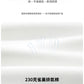CBE21761-2-124B 字母印花短袖T恤寬鬆街頭輕奢半袖T恤(2色.男女同款)