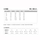 CGE1200-89B 設計感襯衣寬鬆短袖上衣(2色)