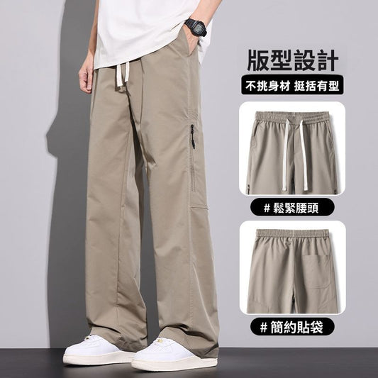 CBAZGX2532-103-1B 工裝褲夏季薄款寬鬆直筒多口袋褲(3色)