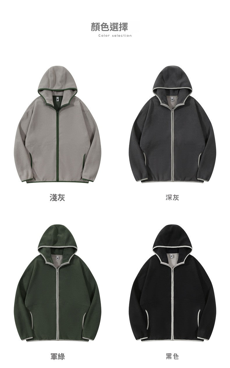 CBC55679-124B 連帽搖粒絨開衫保暖冬季衣服外套拼色加絨夾克拉鍊(4色)