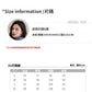 CGD0271-17B 秋新款假兩件針織衫長袖條紋
