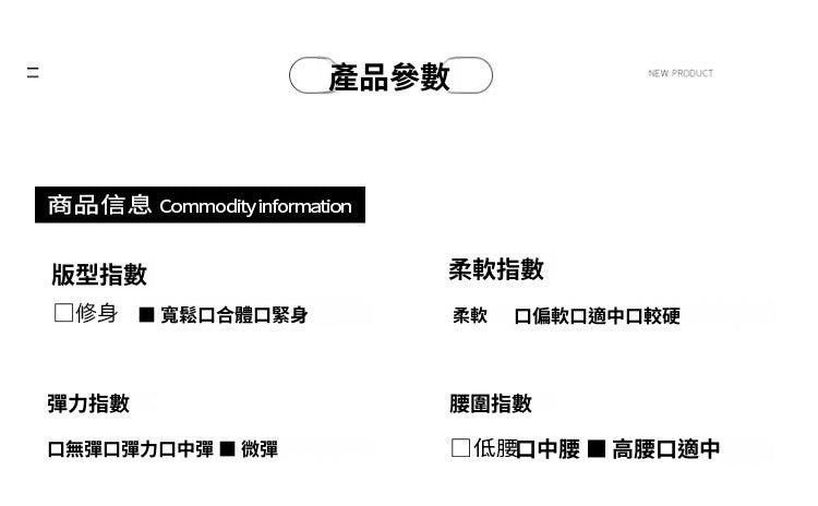 CGA8668-82B 毛呢闊腿褲秋冬季加厚九分直筒褲(3色)