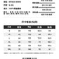 CBCMYM24-99999-65B 冬季羽絨棉服加厚立領百搭寬鬆保暖禦寒外套(男女同款10色)