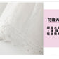 CGS8024-15B 白色芭蕾風半身裙夏季仙女蛋糕裙設計感鏤空花邊A字長裙