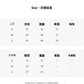 CGB1123-36H 春夏氣質針織短款半身裙套裝(3色)