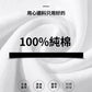 CBE2165-96B 夏季純棉200克短袖T恤圓領印花(9色)